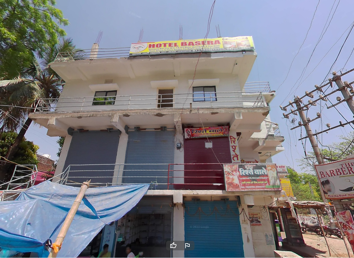 Hotel Basera,Bihta,3 star
