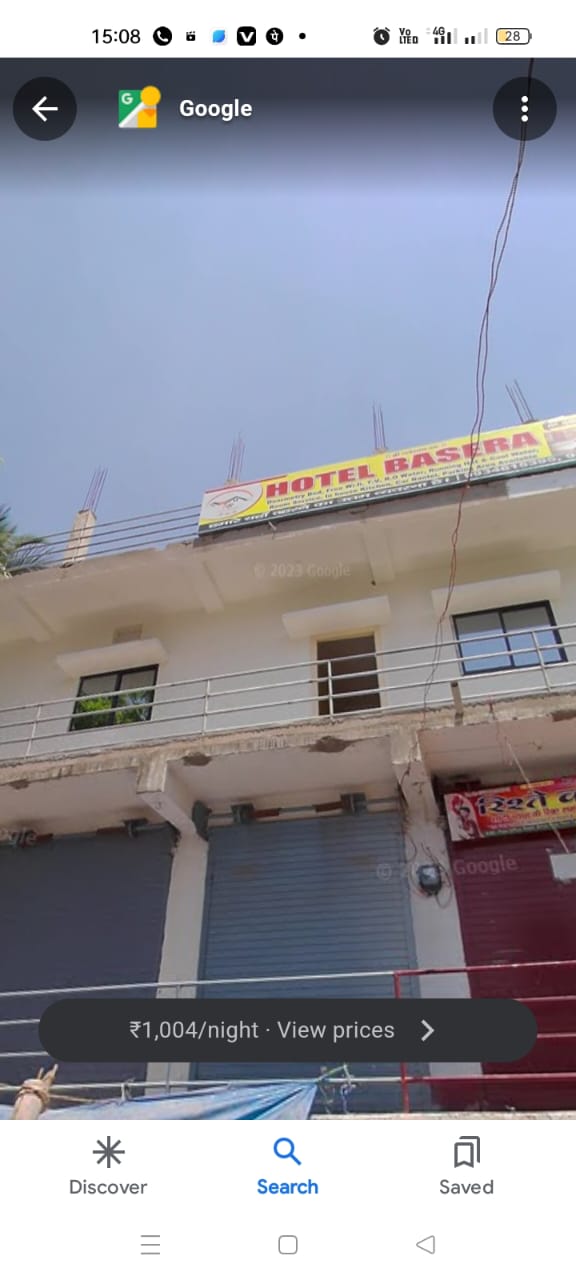 Hotel Basera,Bihta,3 star
