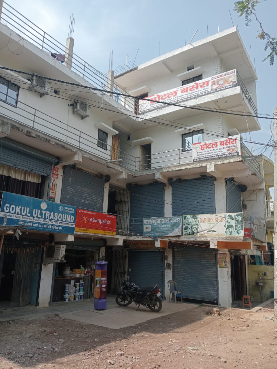 Hotel Basera,Bihta,3 star