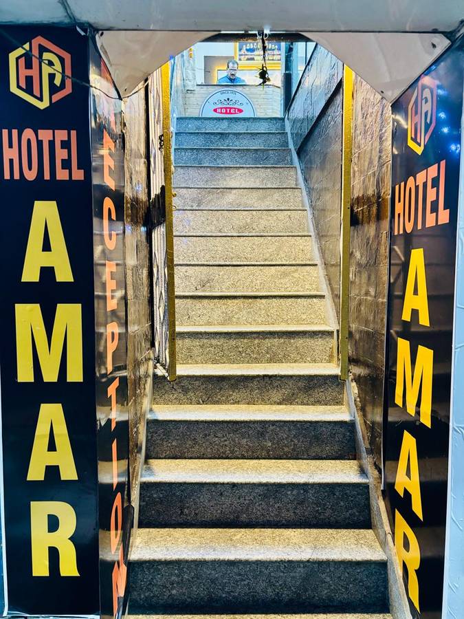 Hotel Amar,Picture Palace Bus Stand,3 star