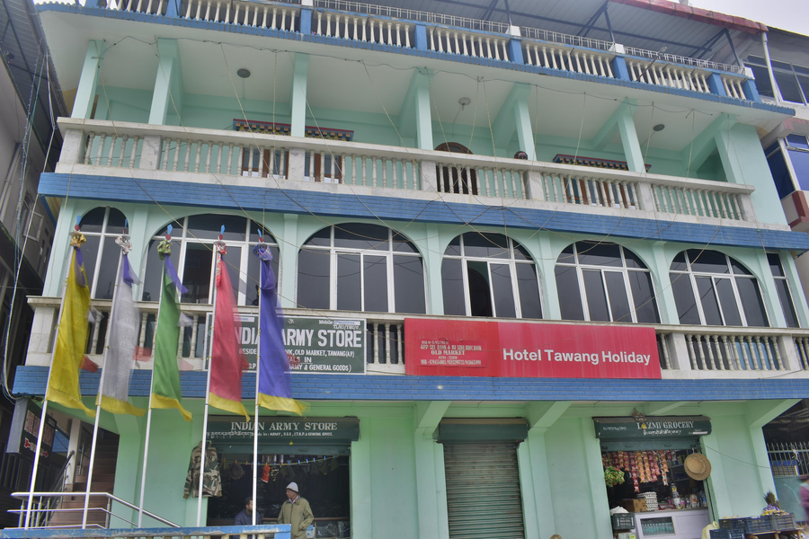 hotel tawang holiday