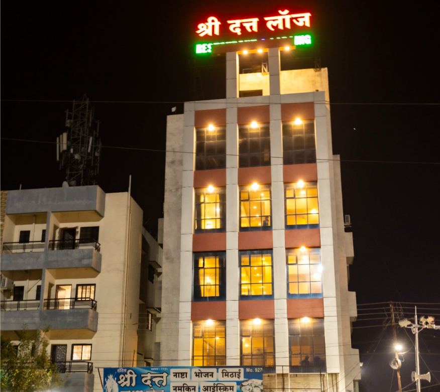 shree datta hotel