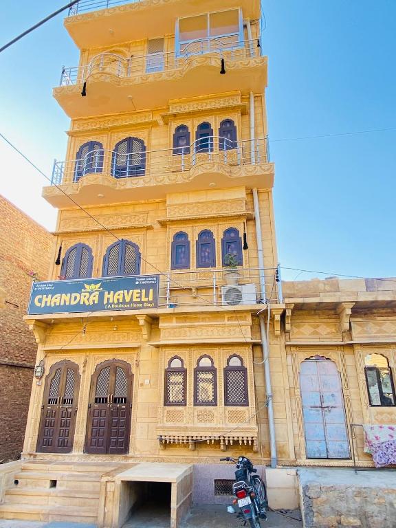 hotel chandra haveli