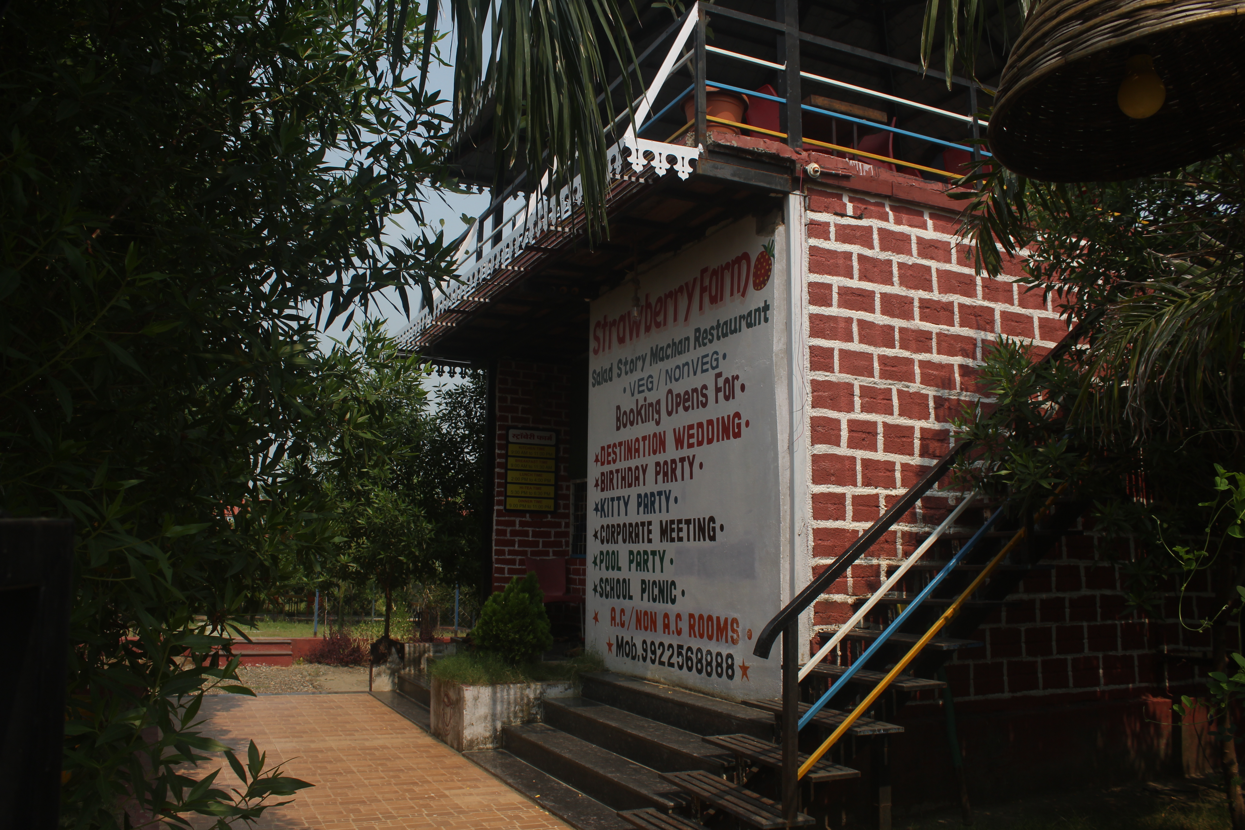 nagpur
