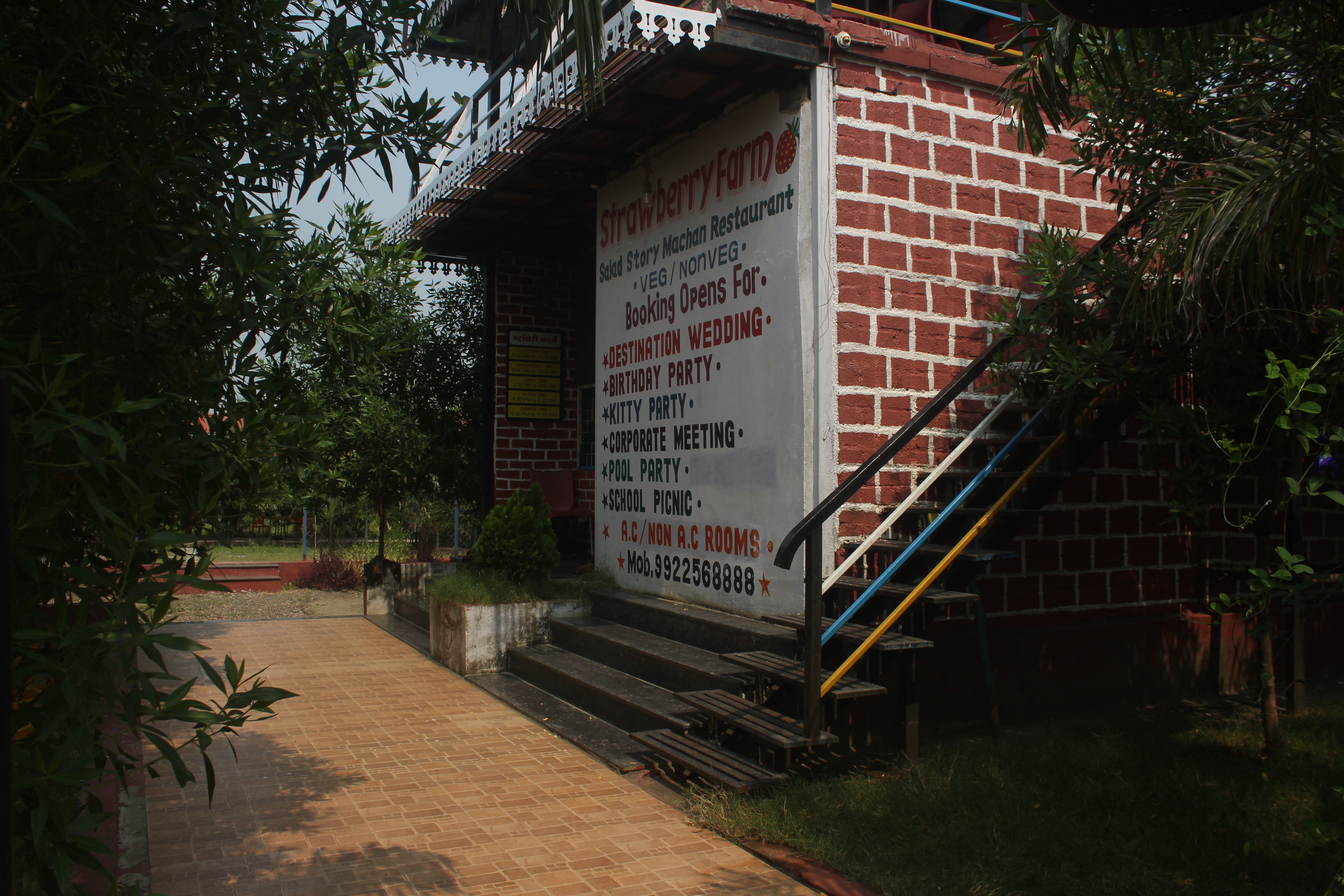 nagpur