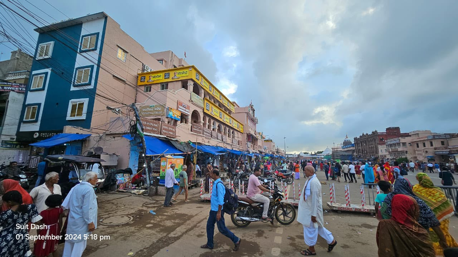 the santosh inn