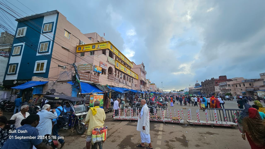 the santosh inn