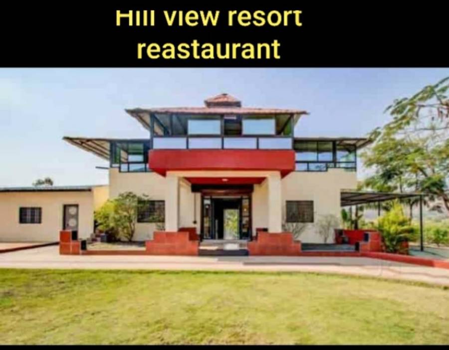 Hill View Resort