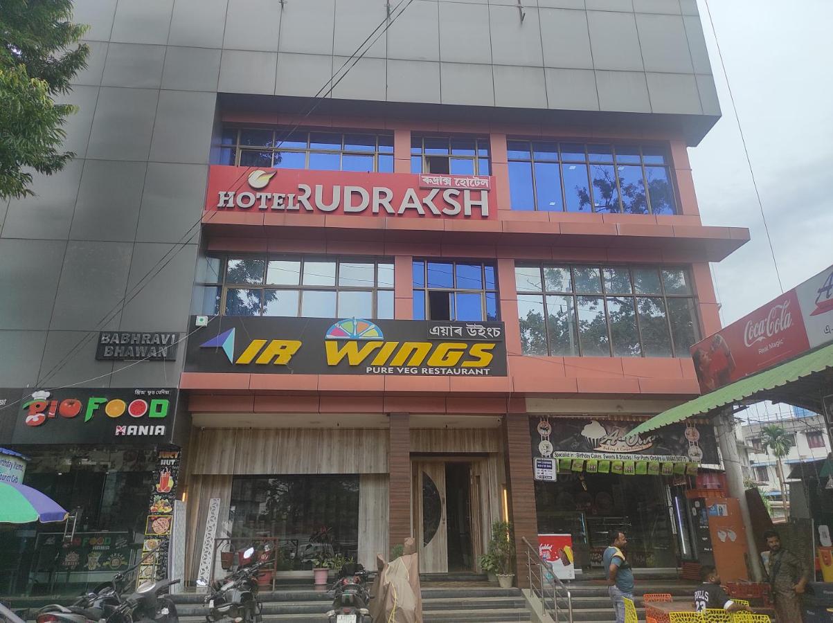 Hotel Rudraksh, Guwahati