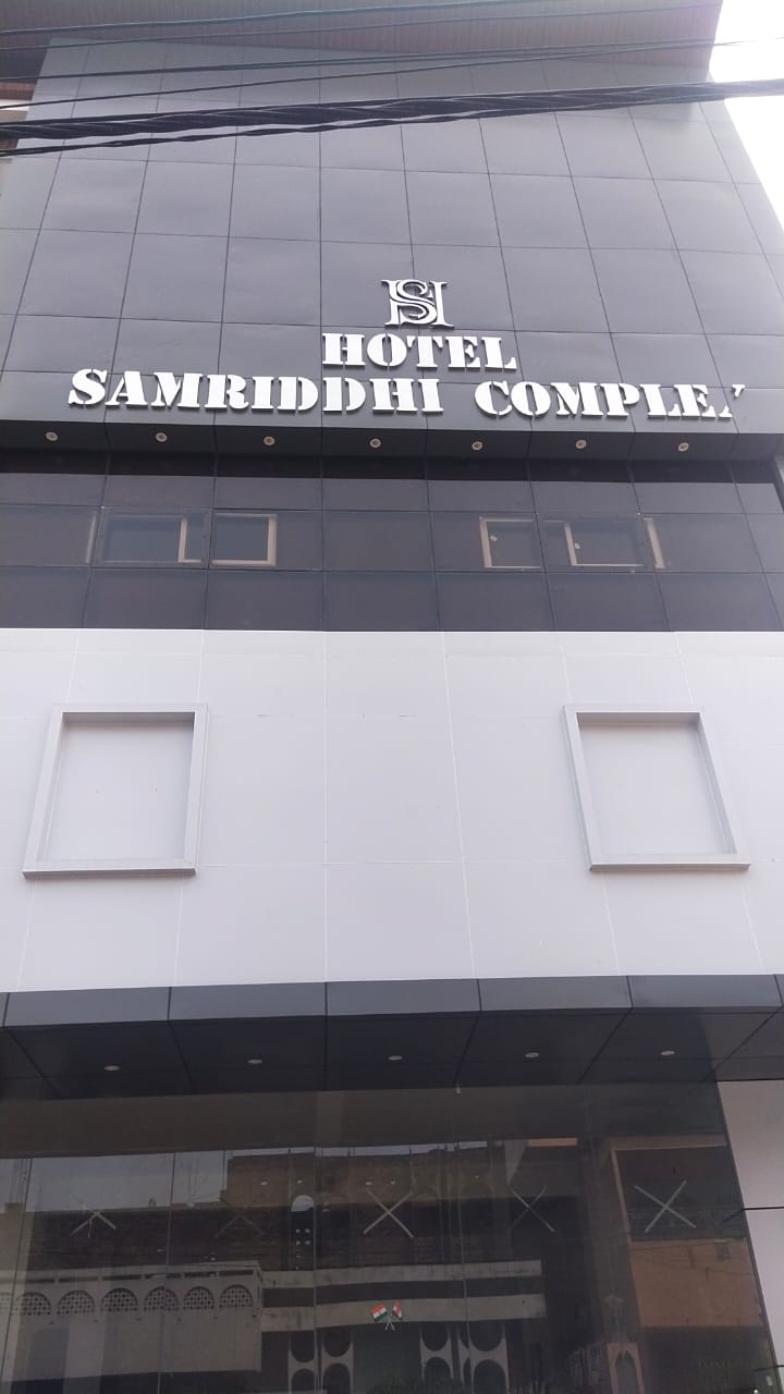 Hotel Samriddhi,,3 star