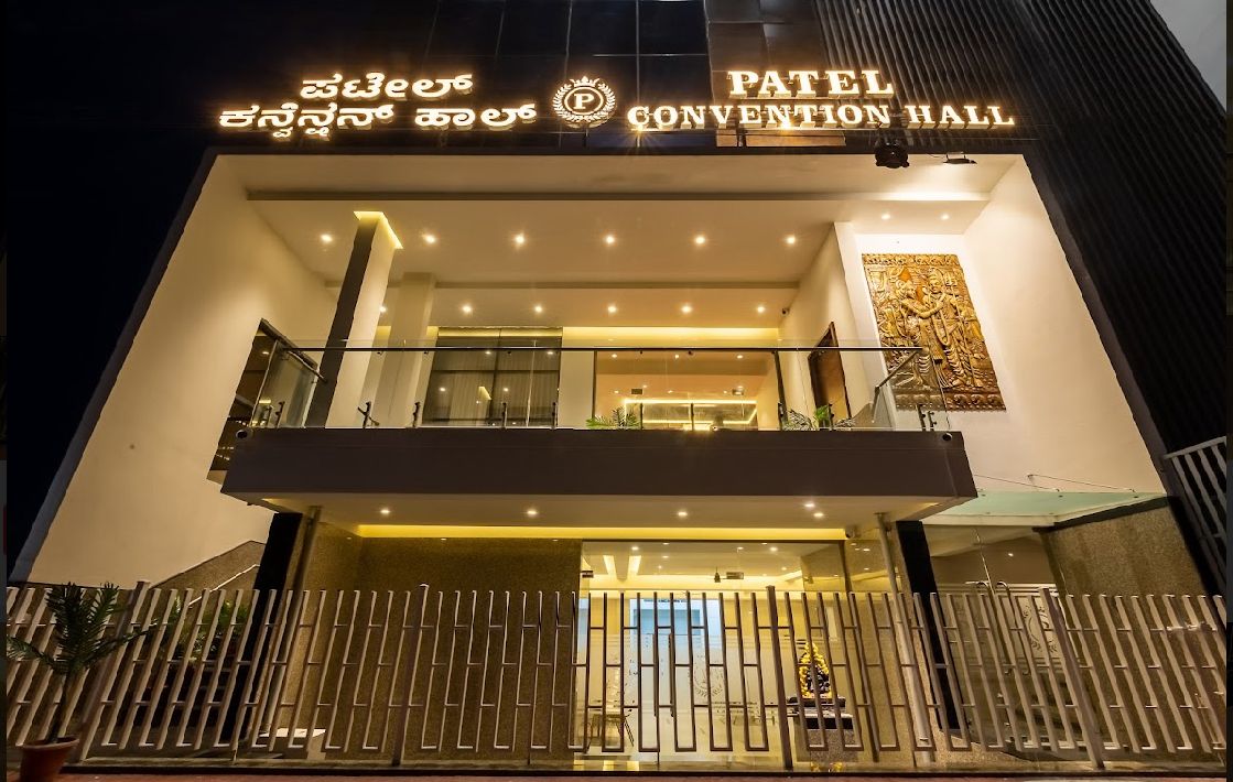 Patel Comforts Inn And Suites