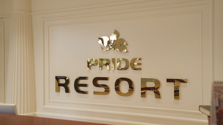 pride resort rajkot