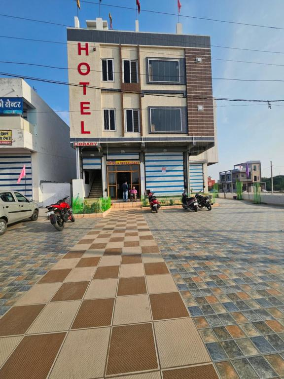 hotel pinak