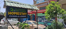 Jaldapara Binaychapa Homestay