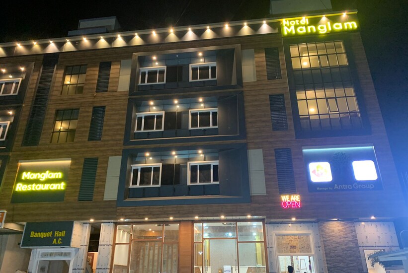 Hotel Manglam,Pachpadra,3 star