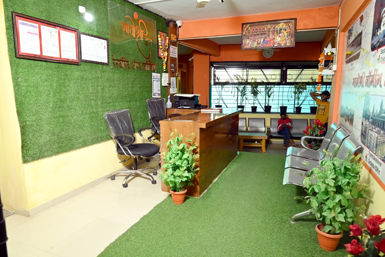 hotel matoshree nashik