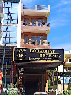 Hotel Lohaghat Regency By Royal Collection Hotels