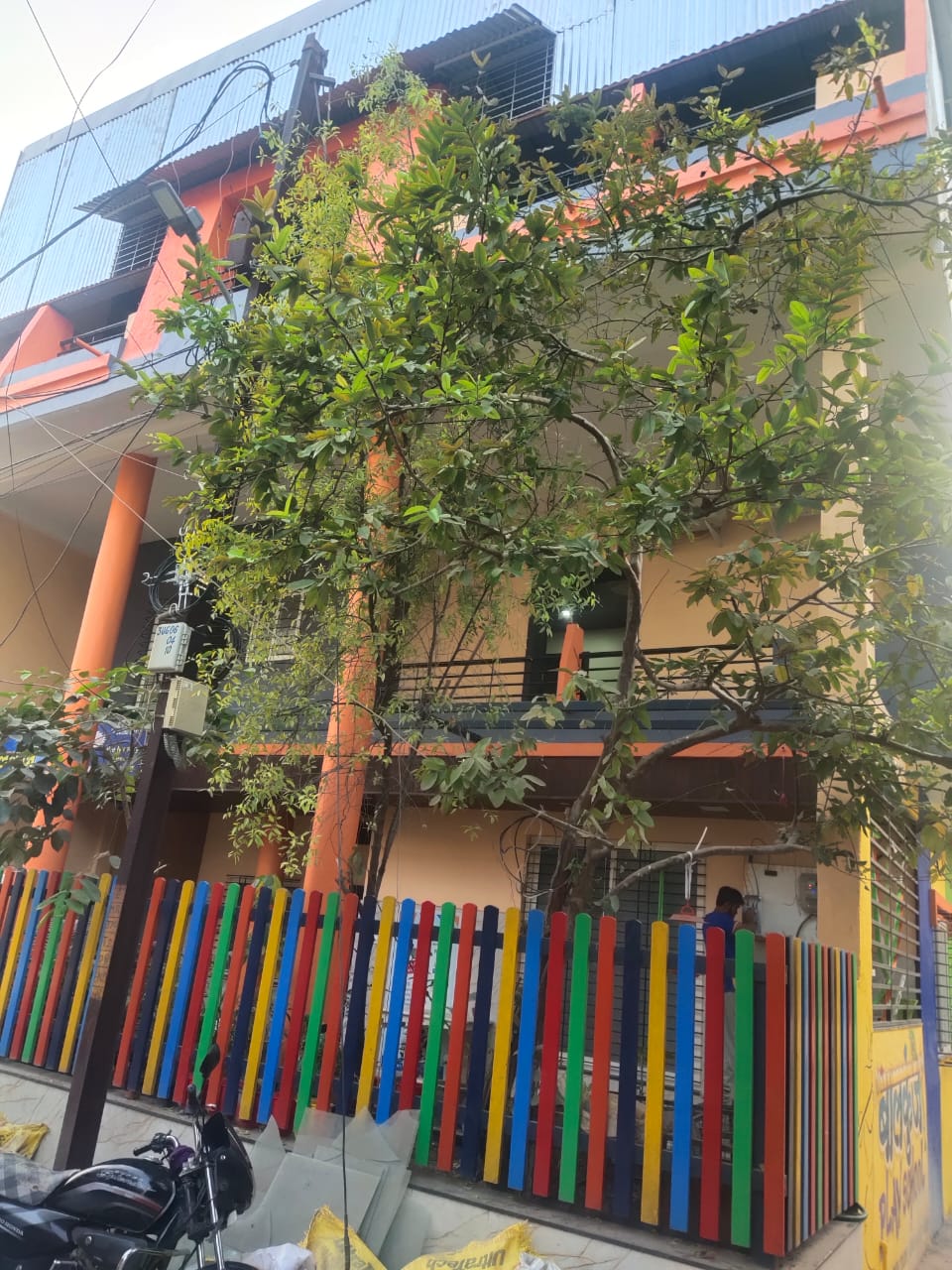 Jain Homestay And Guest House