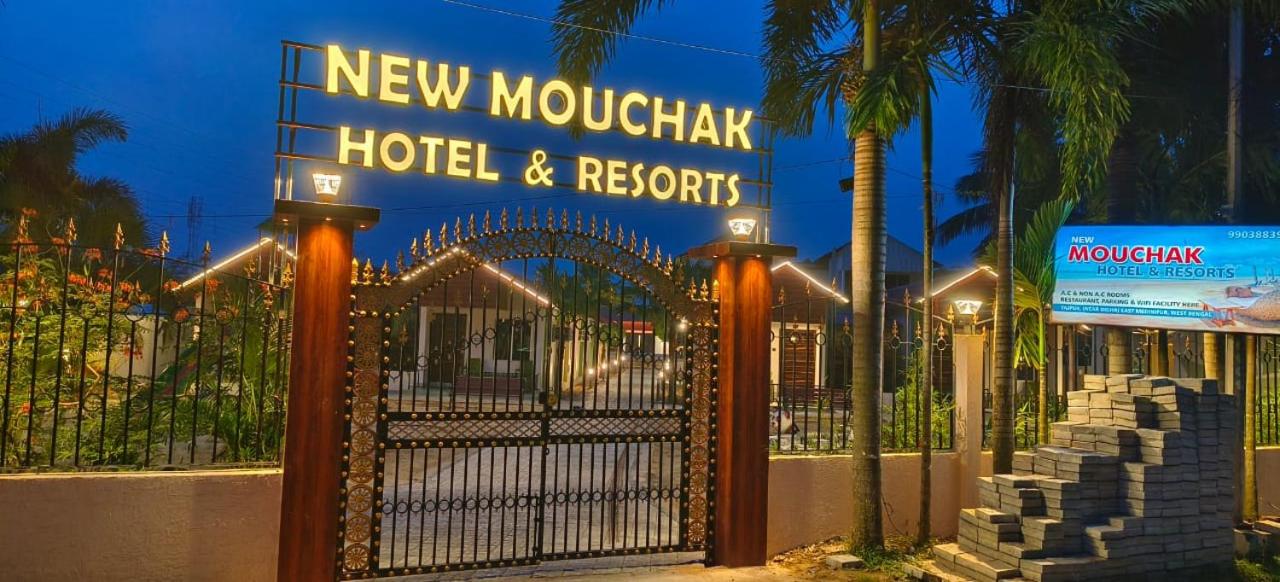 New Mouchak Hotel And Resorts