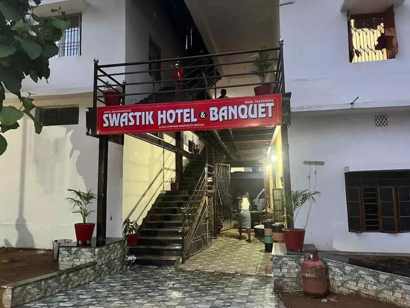 Swastik Hotel And Banquet