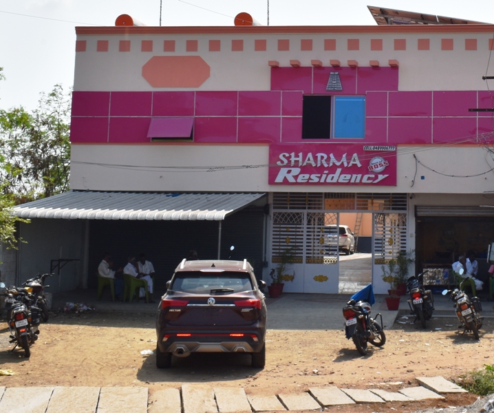 Sharma Residency Tiruvannamalai