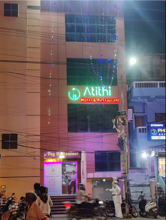 balasore