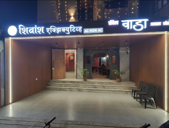 Hotel Shivansh Executive
