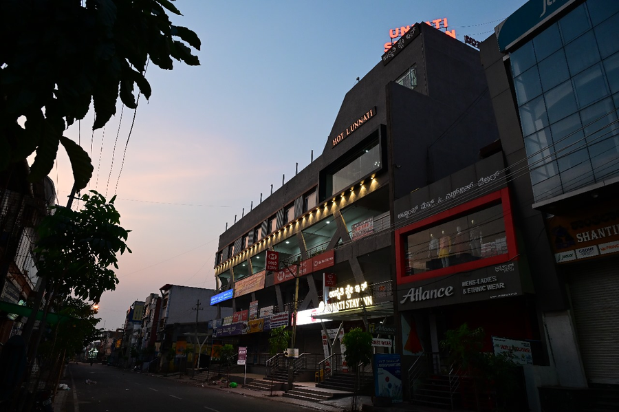 unnati stay inn vijayapura