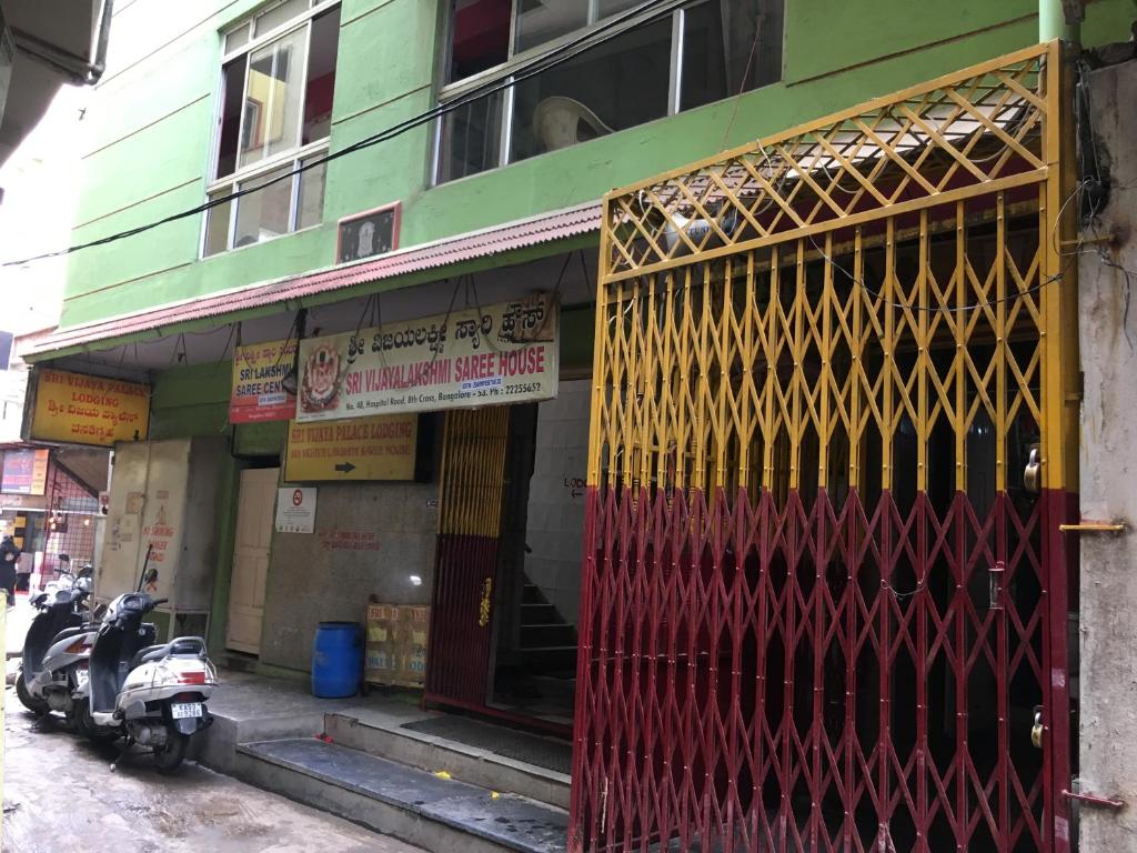 Sri Vijaya Palace Lodging,Hal/ Old Airport Road,3 star