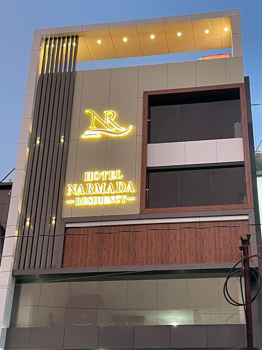 Hotel Narmada Residency, Khetrajpur, Sambalpur ,3 star