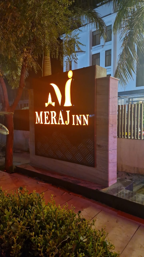 Meraj Inn Alwar,Alwar,3 star