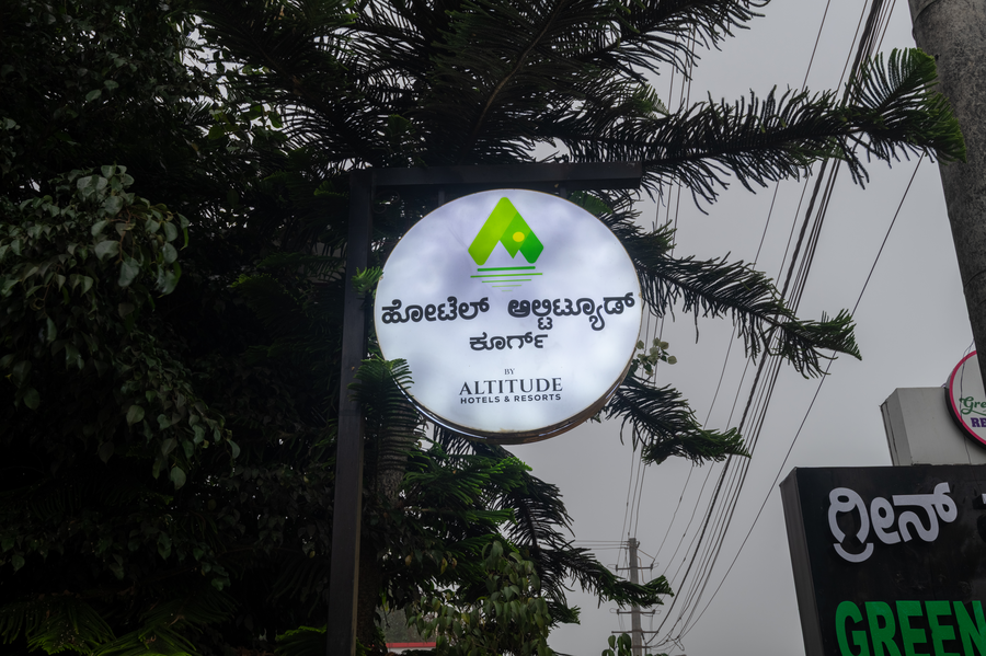 hotel altitude coorg