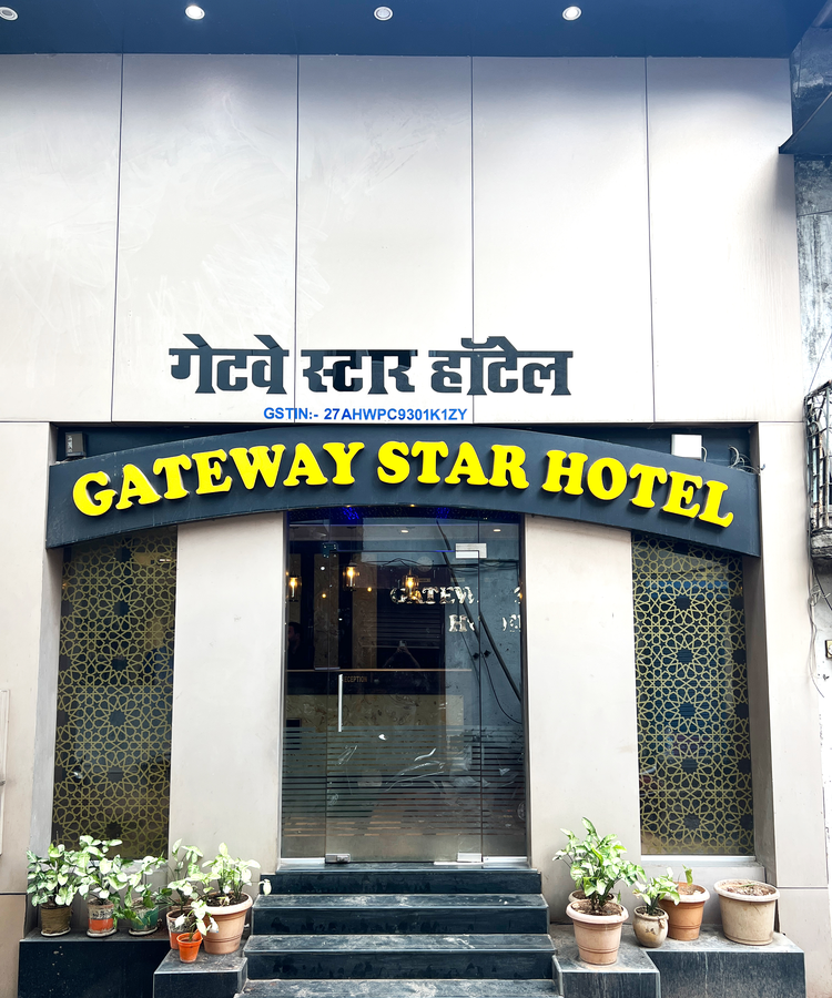 gateway star hotel