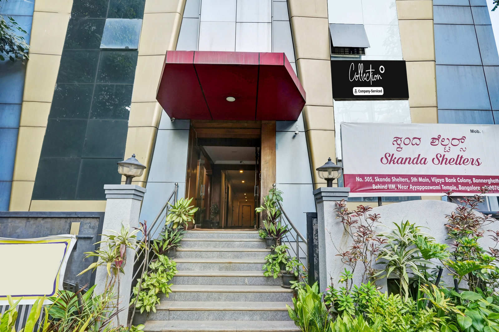 Super Collection O Bannerghatta Iim,Bannerghatta Road,2 star