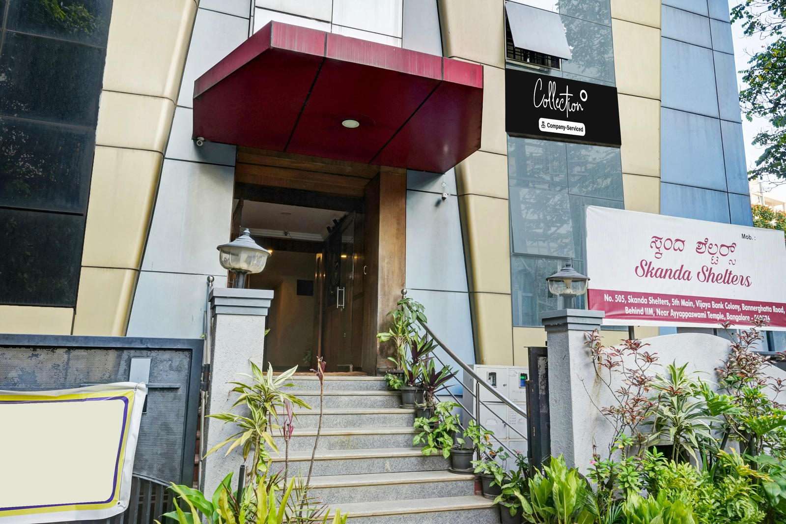 Super Collection O Bannerghatta Iim,Bannerghatta Road,2 star