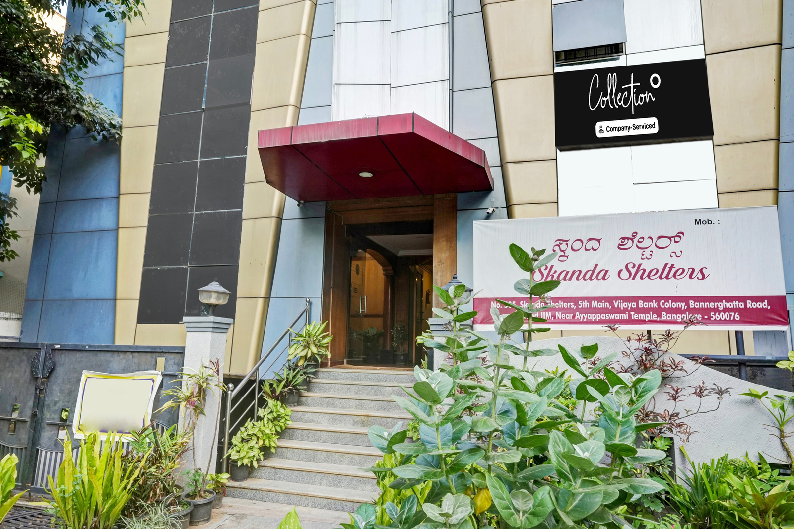 Super Collection O Bannerghatta Iim,Bannerghatta Road,2 star