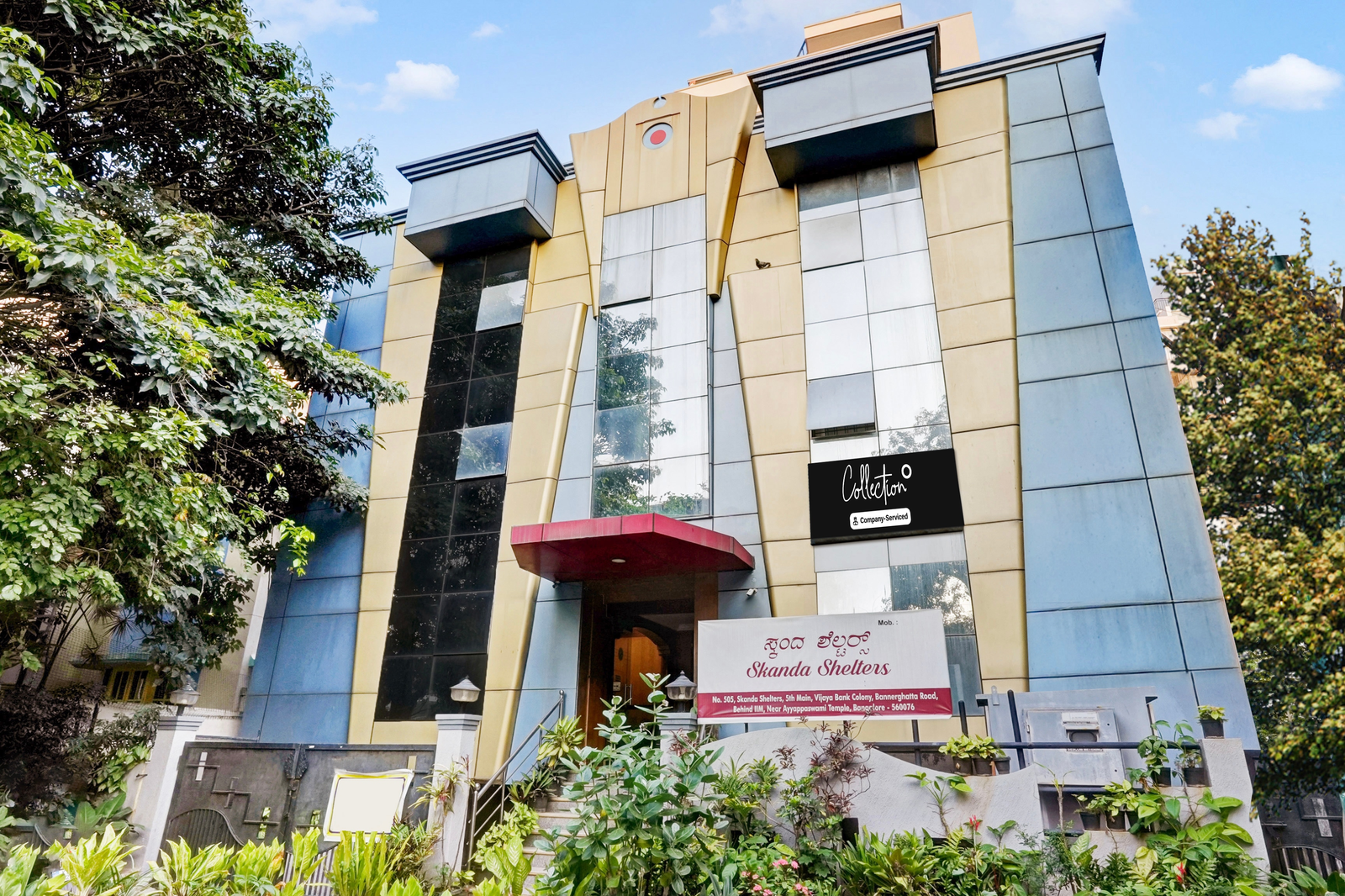 Super Collection O Bannerghatta Iim,Bannerghatta Road,2 star