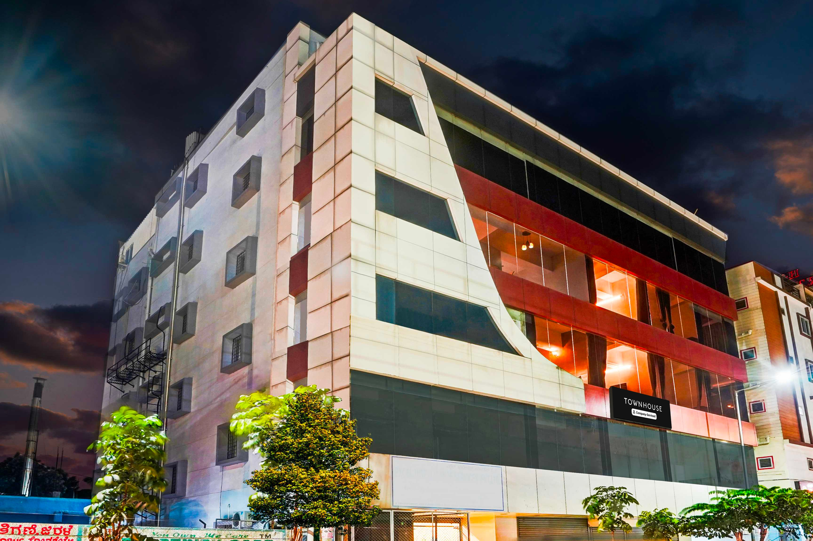 super collection o singasandra hosa road