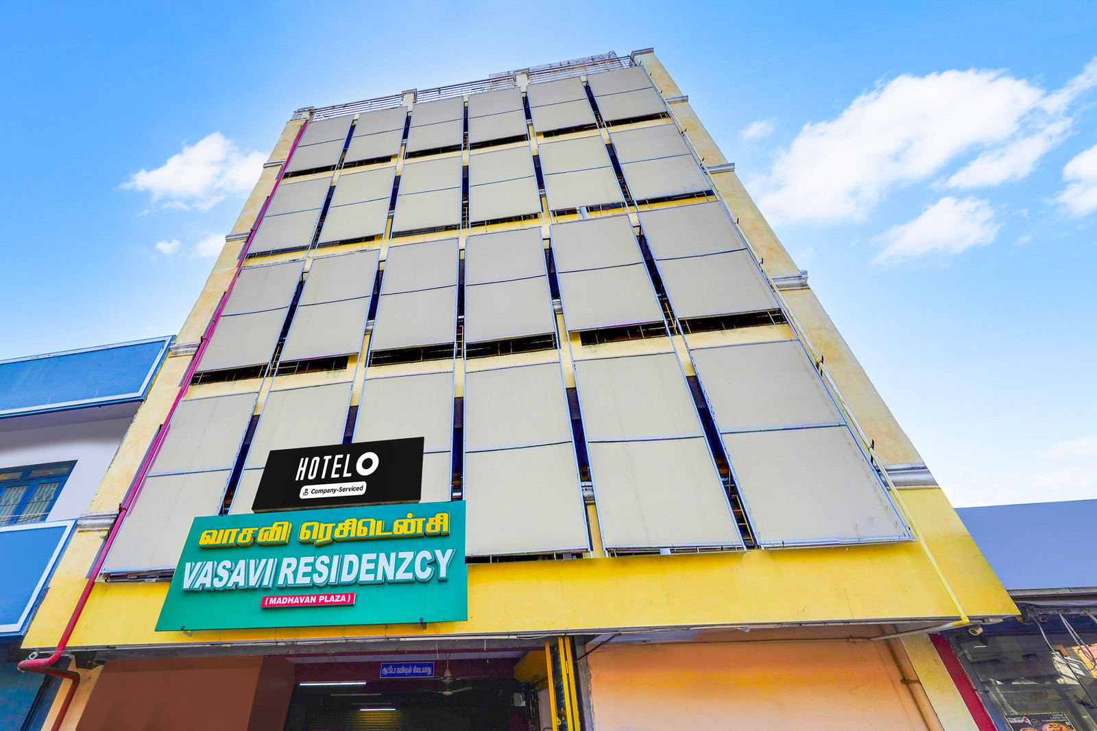 super hotel o heritage town formerly vasavi