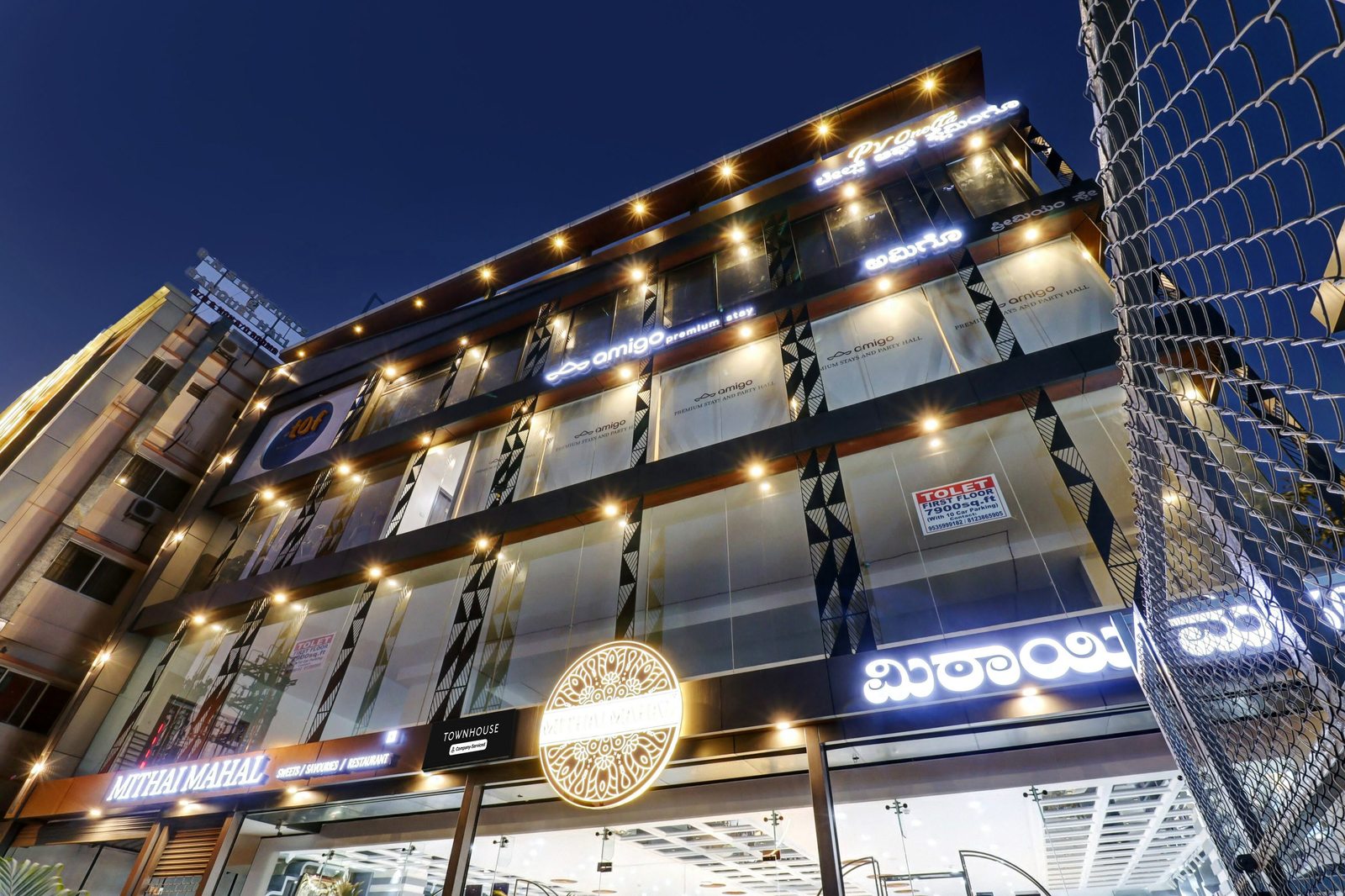 Super Townhouse Pbg Mall Vashi,VASHI,3 star