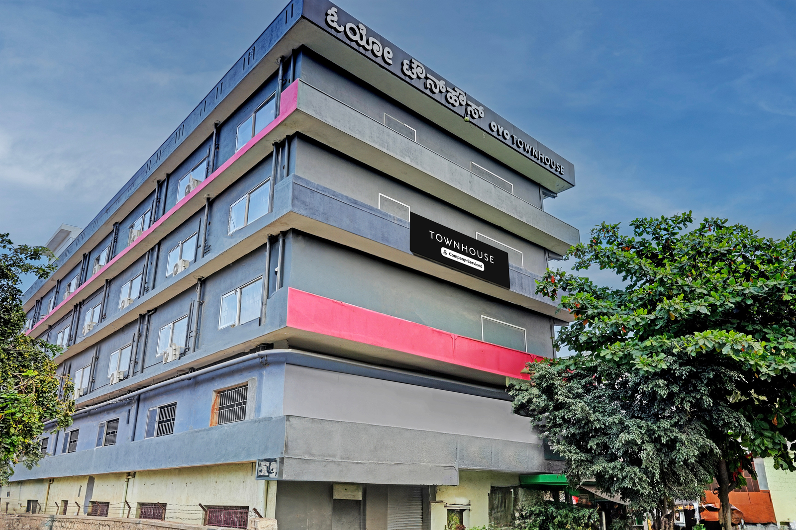 Super Townhouse Ramamurthy Nagar,KR Puram,3 star