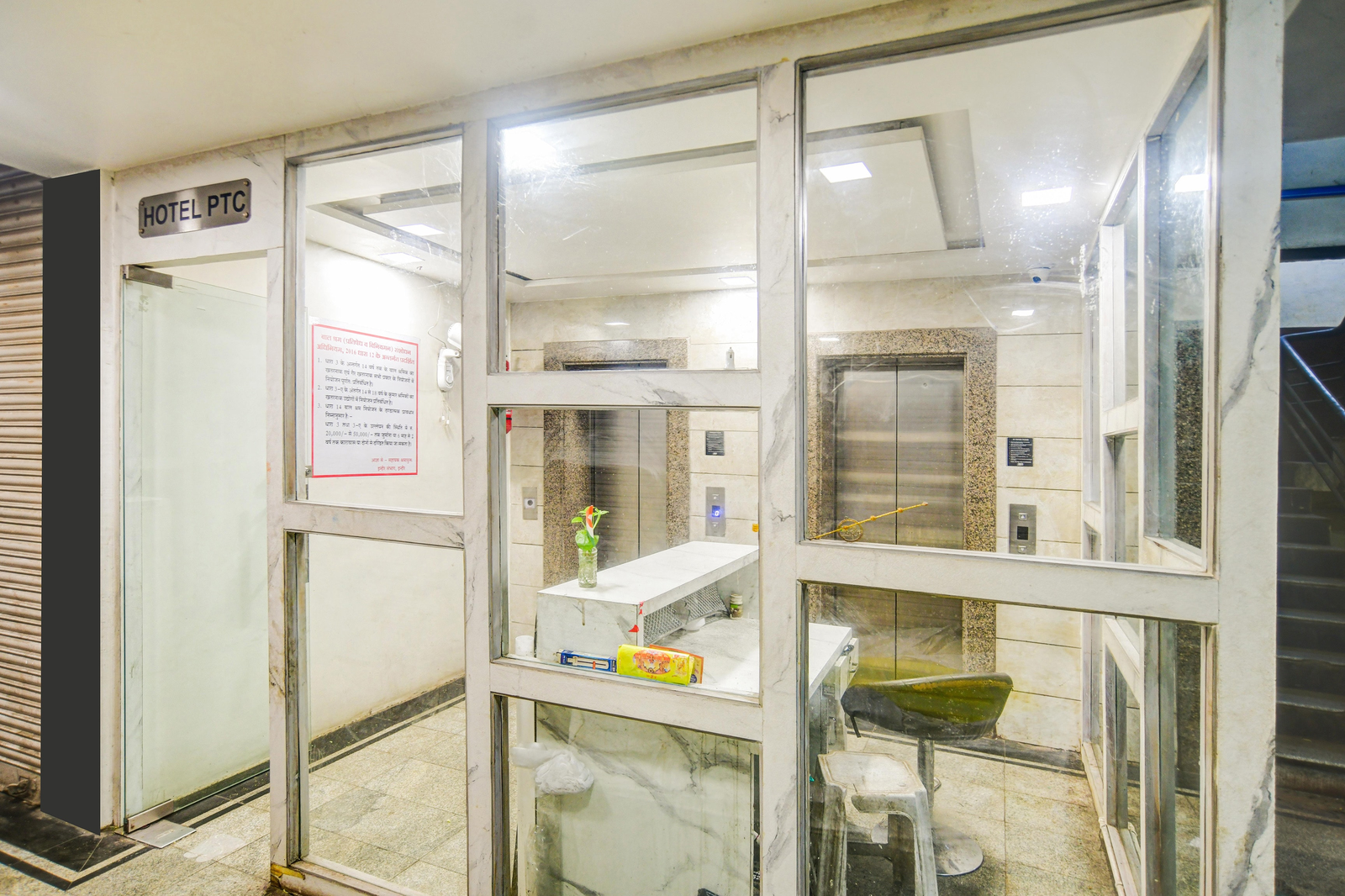Elite Stays At Central Ptc Mg Road,R.N.T. Marg,2 star