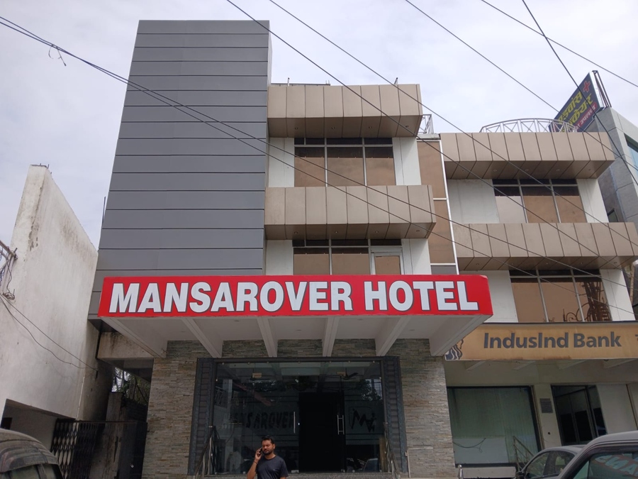 Hotel Mansarover And Banquets, Civil Lines, Bareilly,3 star