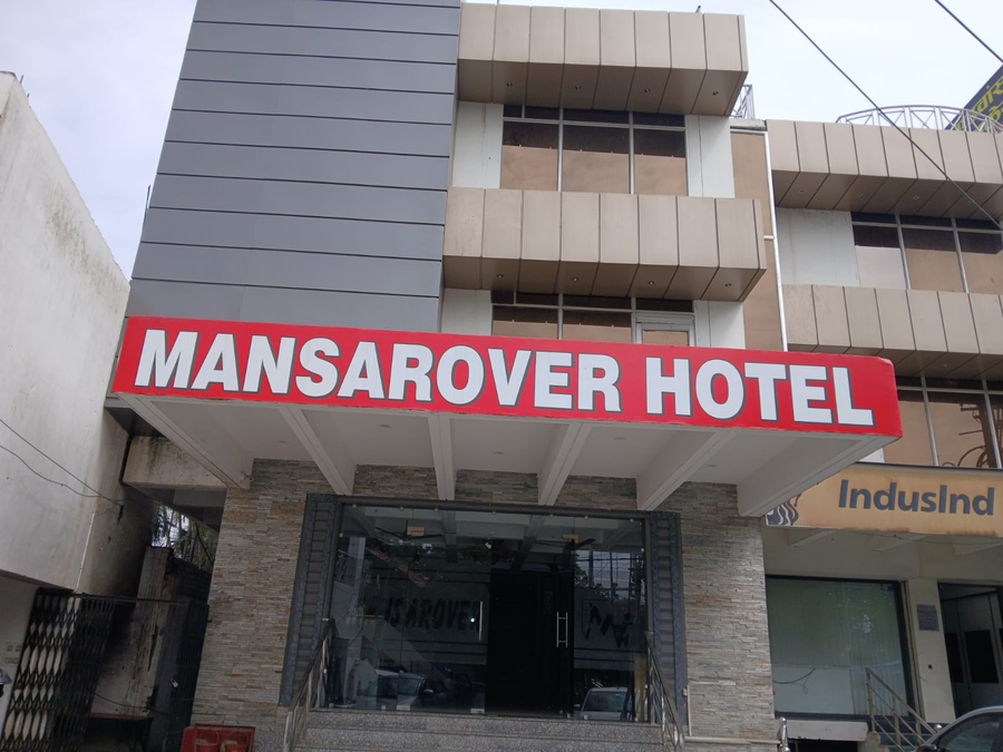 Hotel Mansarover And Banquets, Civil Lines, Bareilly,3 star