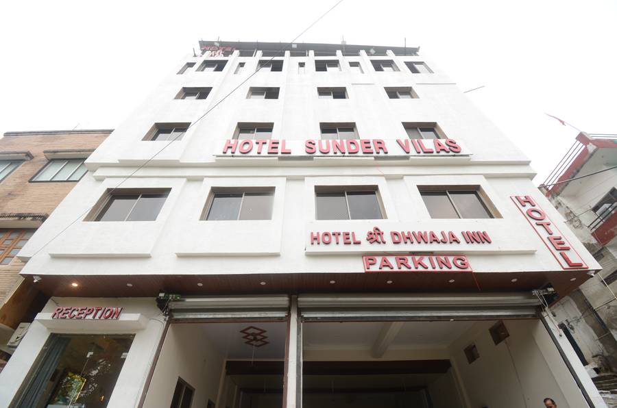 Hotel Shri Dhwaja Inn,Rampura,2 star