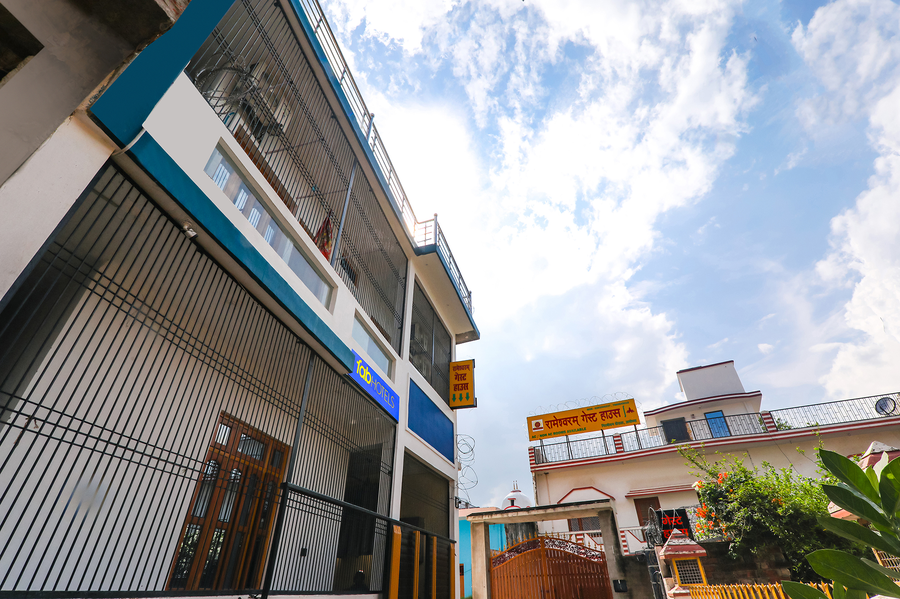 Fabexpress Rameshwaram Guest House,,3 star