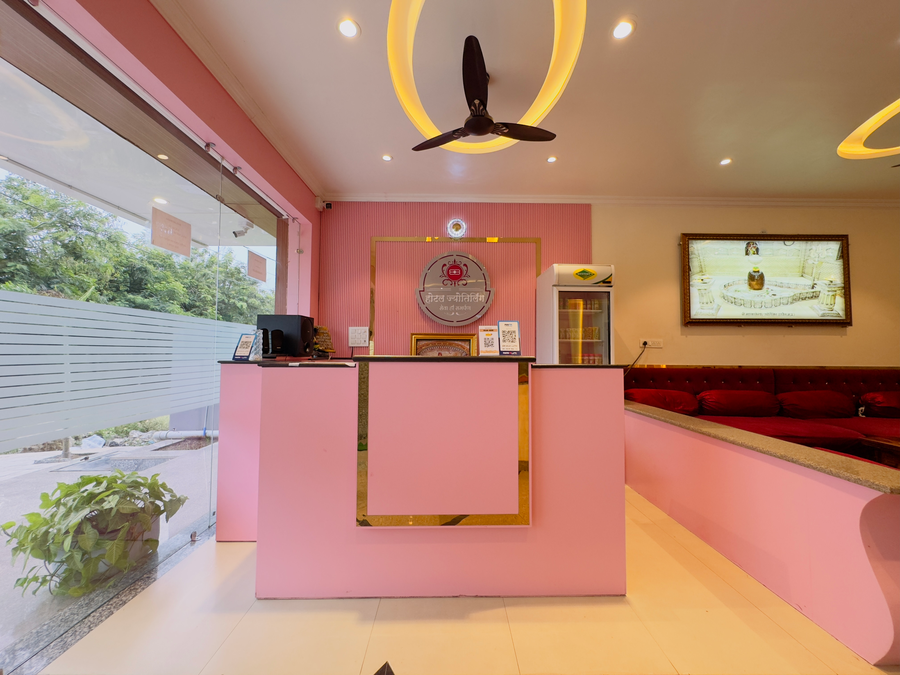 hotel jyotirlinga