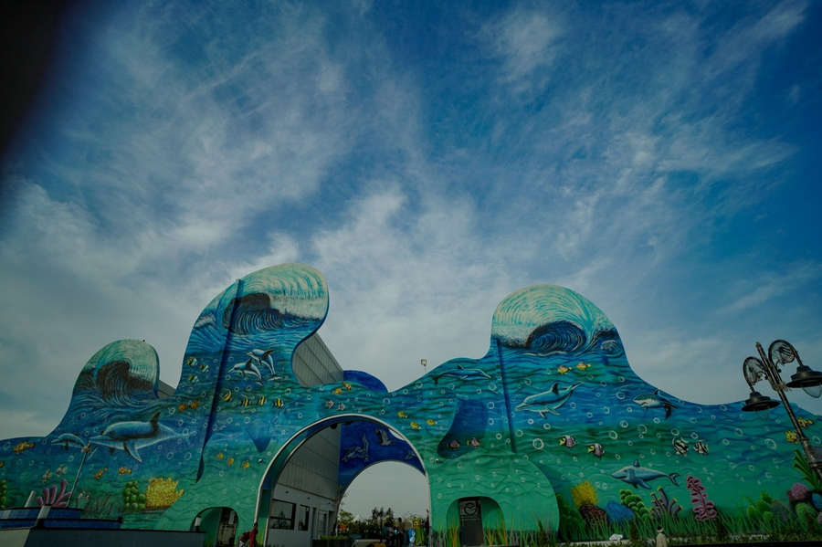 green mountain waterpark and resort