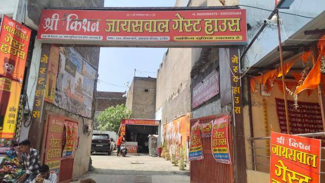 Shri Kishan Jaiswal Guest House,,3 star