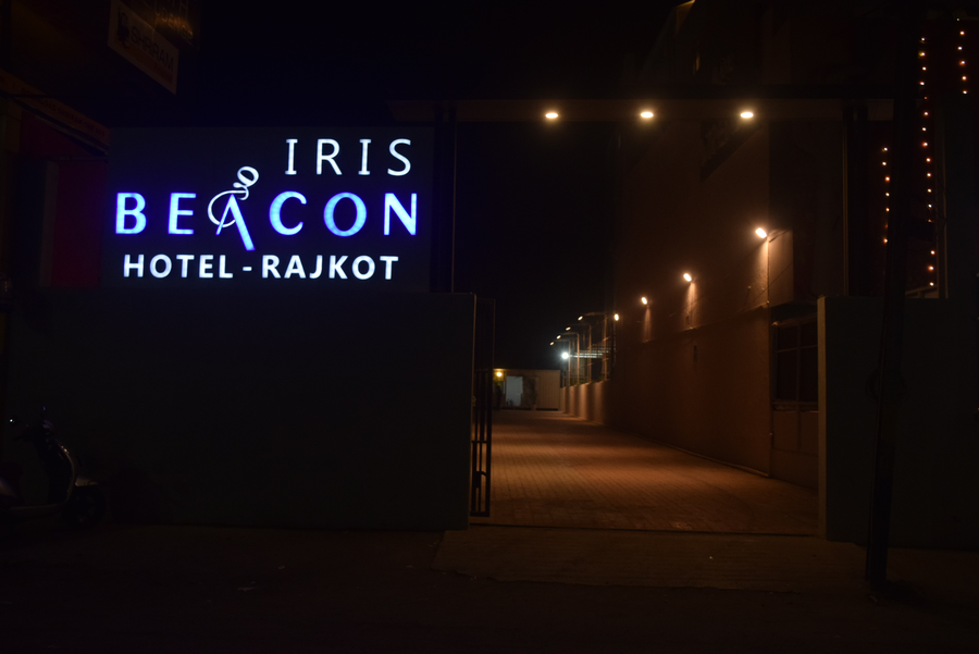 Iris Beacon Rajkot,,3 star